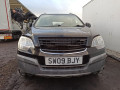 дверь передняя правая Opel Antara 1 поколение 2007, 2.0 л., АКПП, внедорожник 5 дв., 95131516 - фото №12