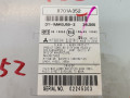магнитола Mitsubishi ASX 1 поколение 2010, 1.8 л., МКПП, внедорожник 5 дв., 8701A352 - фото №4