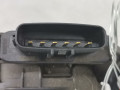 педаль Suzuki Grand Vitara 2 поколение 2006, 1.6 л., МКПП, внедорожник 3 дв., 1590065J01 - фото №6