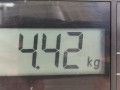 стеклоподъемник электрический передний левый Ford Kuga 1 поколение 2011, 2.0 л., МКПП, внедорожник 5 дв., 1738645 - фото №6