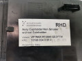 подстаканник Ford Kuga 1 поколение 2011, 2.0 л., МКПП, внедорожник 5 дв. - фото №4