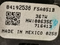 переключатель света Chevrolet Equinox 3 поколение 2018, 1.5 л., АКПП, внедорожник 5 дв., 84192536 - фото №5