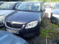 отопитель в сборе (печка) Skoda Fabia 2 поколение (5J) 2008, 1.4 л., МКПП, универсал, 6Y1820007A - фото №14