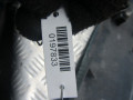 бленда Suzuki Splash 1 поколение 2012, 8394151K10 - фото №2