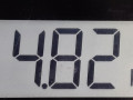 рычаг передний правый Ford Kuga 1 поколение 2011, 2.0 л., МКПП, внедорожник 5 дв., 1723323 - фото №8