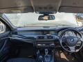 кулак поворотный левый BMW 5 серия F07/F10/F11 2011, 3.0 л., АКПП, седан, 31216775769 - фото №9