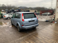 прицепное устройство (фаркоп) Ford C-Max 1 поколение 2004, 1.8 л., МКПП, минивэн, 1714758 - фото №9