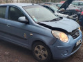 КПП механическая (МКПП) Kia Picanto 1 поколение [рестайлинг] 2008, 1.1 л., МКПП, хетчбэк 5 дв., 4300023001 - фото №11