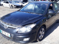 маховик Hyundai 2009, 1.6 л., МКПП, хетчбэк 5 дв., 232002A700 - фото №8
