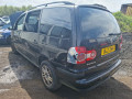 бленда Volkswagen Sharan 1 поколение [2-й рестайлинг] 2005, 1.9 л., МКПП, минивэн, 7M3945255M - фото №9