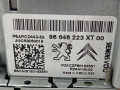 магнитола Citroen C4 Picasso 1 поколение 2009, 1.6 л., МКПП, минивэн, 1607757480 - фото №6