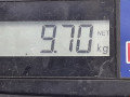 карданный вал BMW 5 серия E39 [рестайлинг] 2001, 2.0 л., МКПП, универсал, 26107505672 - фото №8