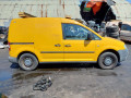 дверь сдвижная Volkswagen Caddy 3 поколение 2008, 2.0 л., МКПП, фургон, 2K0843108R - фото №12