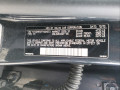 подлокотник Volvo S60 2 поколение [рестайлинг] 2015, 2.0 л., АКПП, седан, 39821870 - фото №12