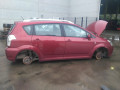 маховик Toyota Corolla Verso 1 поколение [рестайлинг] 2007, 2.2 л., МКПП, минивэн, 134500R010 - фото №9
