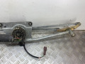 механизм стеклоочистителя (трапеция дворников) Citroen Xsara Picasso 1 поколение 2002, 3397020489 - фото №11