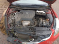 подлокотник Nissan Altima L32 [рестайлинг] 2010, 2.5 л., АКПП, купе - фото №13