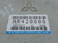 блок управления двигателем Mitsubishi Space Star 1 поколение 1999, 1.8 л., МКПП, минивэн, MR420808 - фото №7