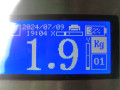накладка на порог внутренняя Opel Vectra B [рестайлинг] 2001, 1.6 л., МКПП, седан, 24406167 - фото №8