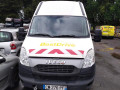 рессора задняя IVECO Daily 5 поколение 2012, 2.3 л., МКПП, микроавтобус, 504119087 - фото №8