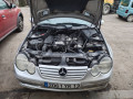 усилитель бампера переднего Mercedes-Benz C-Класс W203/S203/CL203 2001, 2.2 л., АКПП, хетчбэк 3 дв., A2036201534 - фото №10