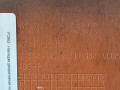 накладка на торпедо (консоль) Kia Magentis 1 поколение [рестайлинг] 2004, 2.5 л., АКПП, седан - фото №3