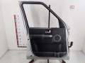 дверь передняя левая Land Rover Discovery 3 поколение 2004, 2.7 л., АКПП, внедорожник 5 дв., LR016463 - фото №7