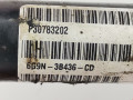 полуось передняя правая (приводной вал, ШРУС) Volvo V70 3 поколение 2009, 2.4 л., МКПП, универсал, 36011296 - фото №4