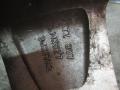 диск литой Volkswagen Transporter T5 2004, 8J17H2ET50 - фото №6