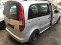 подушка безопасности пассажира Mercedes-Benz Vaneo W414 2002, 1.7 л., МКПП, фургон, A1688600805 - фото №9