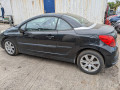 блок предохранителей Peugeot 207 1 поколение 2009, 1.6 л., МКПП, кабриолет - фото №11