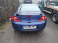 вентилятор радиатора Ford Cougar 1 поколение 1998, 2.0 л., МКПП, купе, 1095445 - фото №14