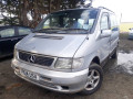 масляный поддон Mercedes-Benz Vito W638 1997, 2.3 л., АКПП, микроавтобус, A1110100713 - фото №9