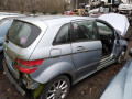петля двери Mercedes-Benz B-Класс W245 2005, 2.0 л., МКПП, хетчбэк 5 дв., A1697301137 - фото №4
