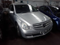 карданный вал Mercedes-Benz R-Класс W251 2006, 3.5 л., АКПП, минивэн, A2514102002 - фото №8