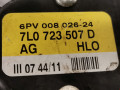 узел педальный (блок педалей) Volkswagen Touareg 2 поколение 2012, 3.6 л., АКПП, внедорожник 5 дв., 7P0723117B - фото №8