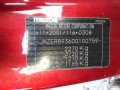 КПП механическая (МКПП) Mazda CX-7 1 поколение ER 2007, 2.3 л., МКПП, внедорожник 5 дв., A6121701XP - фото №8