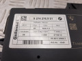 блок управления светом BMW 5 серия F07/F10/F11 2012, 3.0 л., АКПП, хетчбэк 5 дв., 61356992948 - фото №4