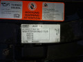 педаль Audi A8 D3 [рестайлинг] 2006, 4.2 л., АКПП, седан, 4E1723523G - фото №12