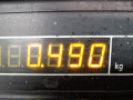 патрубок радиатора Opel Vectra C [рестайлинг] 2008, 1.9 л., АКПП, хетчбэк 5 дв. - фото №3