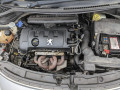 балка подвески передняя (подрамник) Peugeot 207 1 поколение 2007, 1.4 л., МКПП, универсал, 3502CS - фото №14