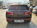 механизм стеклоочистителя (трапеция дворников) Mini Clubman 2 поколение (F54) 2015, 2.0 л., АКПП, хетчбэк 5 дв., 61617354288 - фото №12