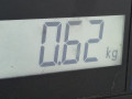 петля двери Toyota Prius 2 поколение 2006, 1.5 л., АКПП, хетчбэк 5 дв., 6875020122 - фото №4
