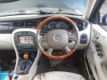 диса (исполнительный узел DISA) Jaguar X-Type 1 поколение X400 2004, 3.0 л., МКПП, седан, C2S42607 - фото №5