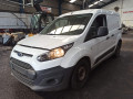 стеклоподъемник электрический передний правый Ford 2014, 1.6 л., МКПП, фургон, 1847848 - фото №7