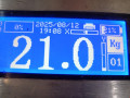 дверь передняя правая BMW X5 E70 2007, 3.0 л., АКПП, внедорожник 5 дв., 41517211424 - фото №8