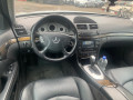 замок зажигания Mercedes-Benz E-Класс W211/S211 2004, 3.2 л., АКПП, универсал, A2115453108 - фото №15