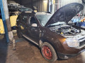 фонарь задний правый Renault Duster 1 поколение 2010, 1.5 л., МКПП, внедорожник 5 дв., 265550033R - фото №13