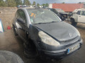 маховик Citroen C3 1 поколение 2005, 1.4 л., МКПП, кабриолет, 0532L2 - фото №14