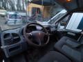 полуось передняя правая (приводной вал, ШРУС) Citroen Jumper 1 поколение [рестайлинг] 2006, 2.8 л., МКПП, микроавтобус, 3273NC - фото №7